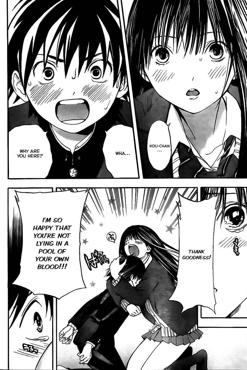 Page 14 Chapter 22 Anedoki