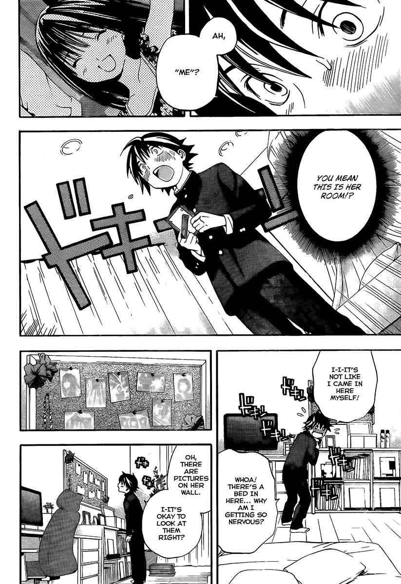 Page 6 Chapter 22 Anedoki
