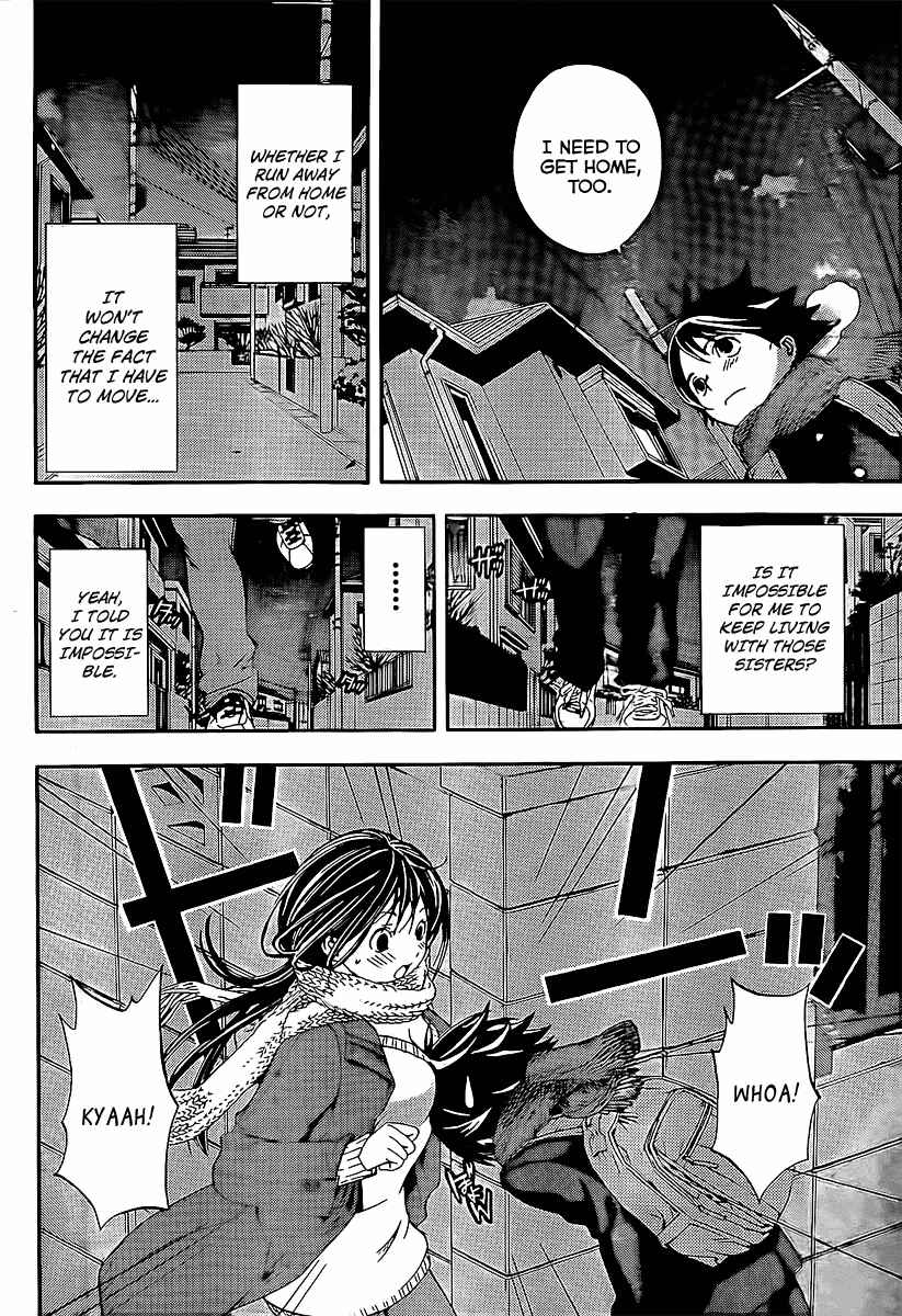 Page 10 Chapter 25 Anedoki