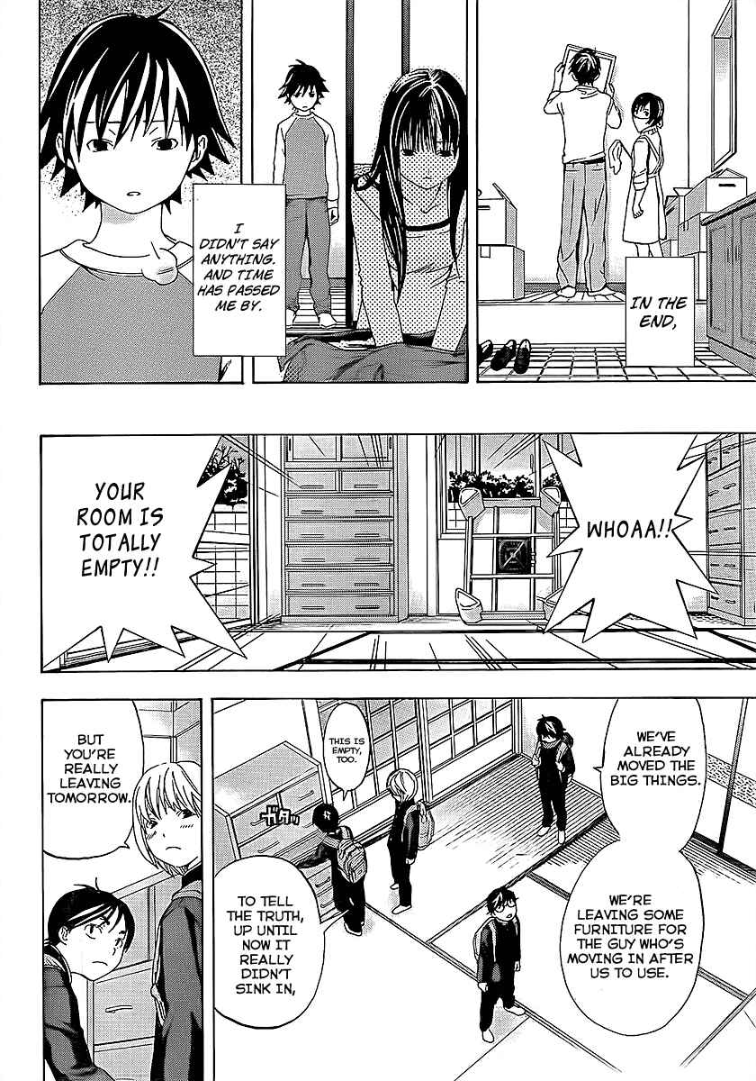 Page 14 Chapter 25 Anedoki