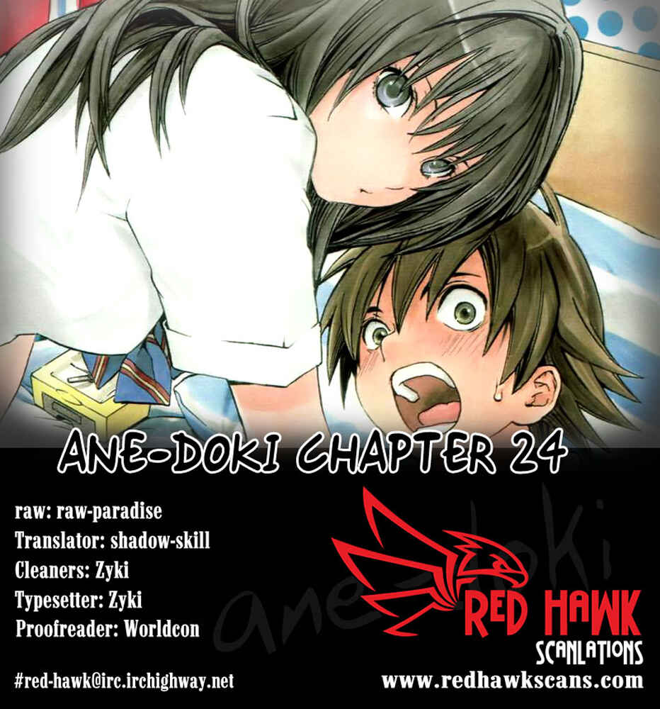 Page 20 Chapter 25 Anedoki