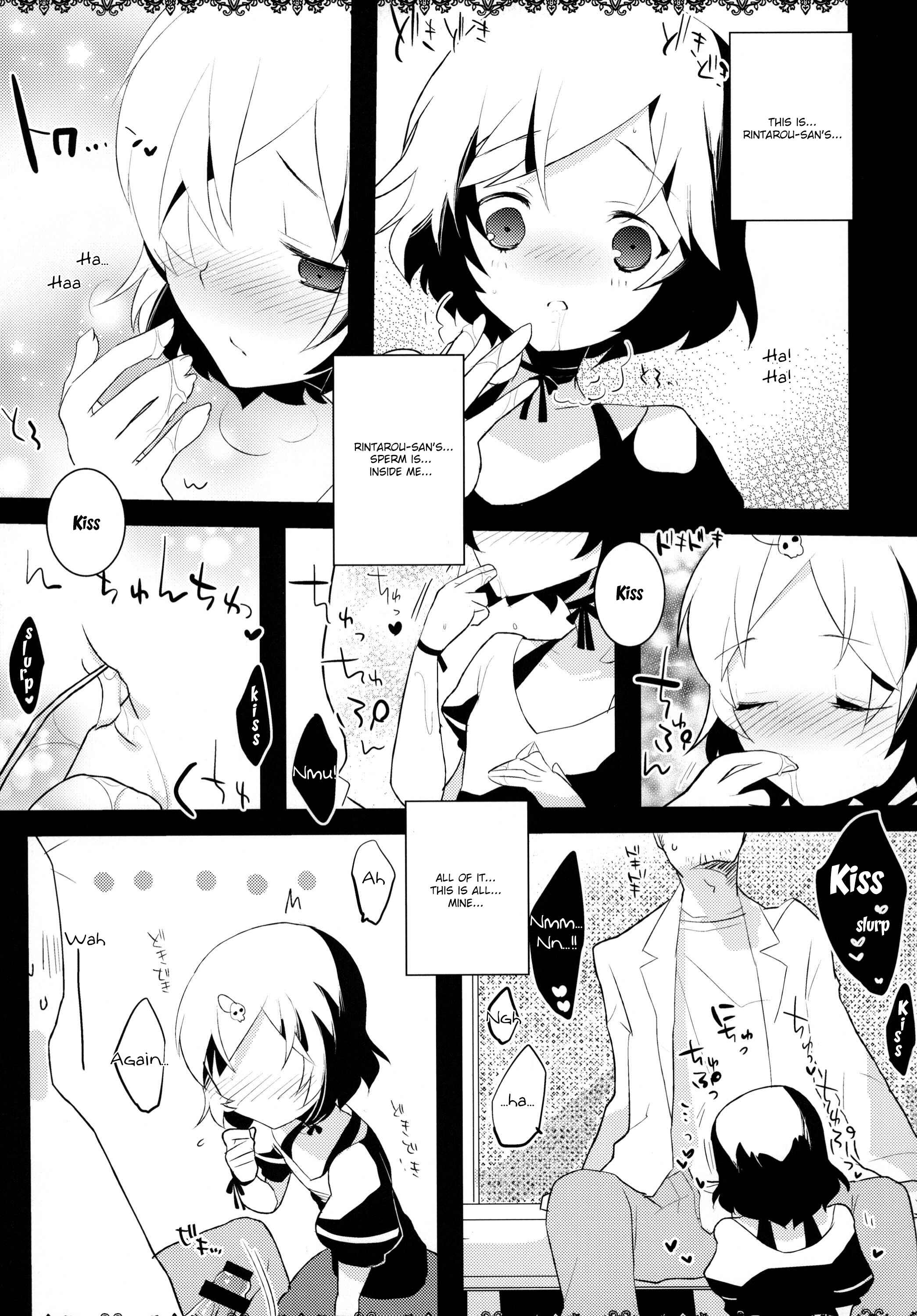 Page 12 Chapter Unknown_2c8a Steins;Gate - Daga, Otoko da (Doujinshi)