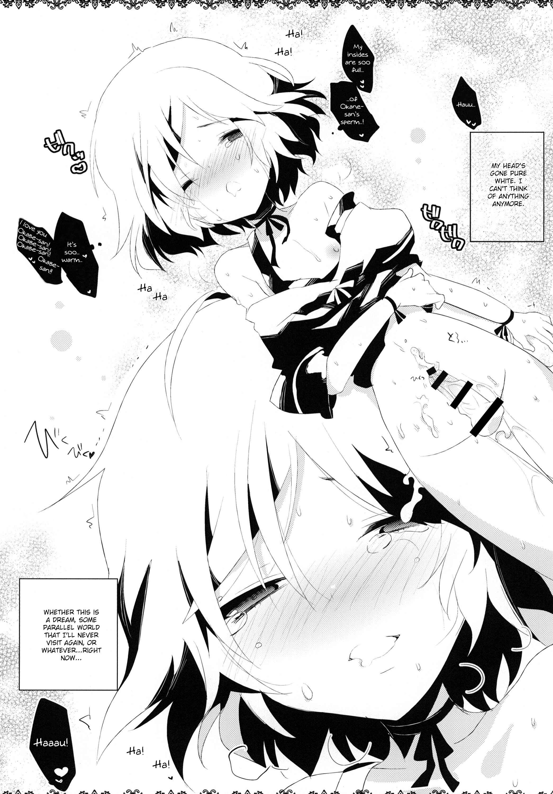 Page 25 Chapter Unknown_2c8a Steins;Gate - Daga, Otoko da (Doujinshi)