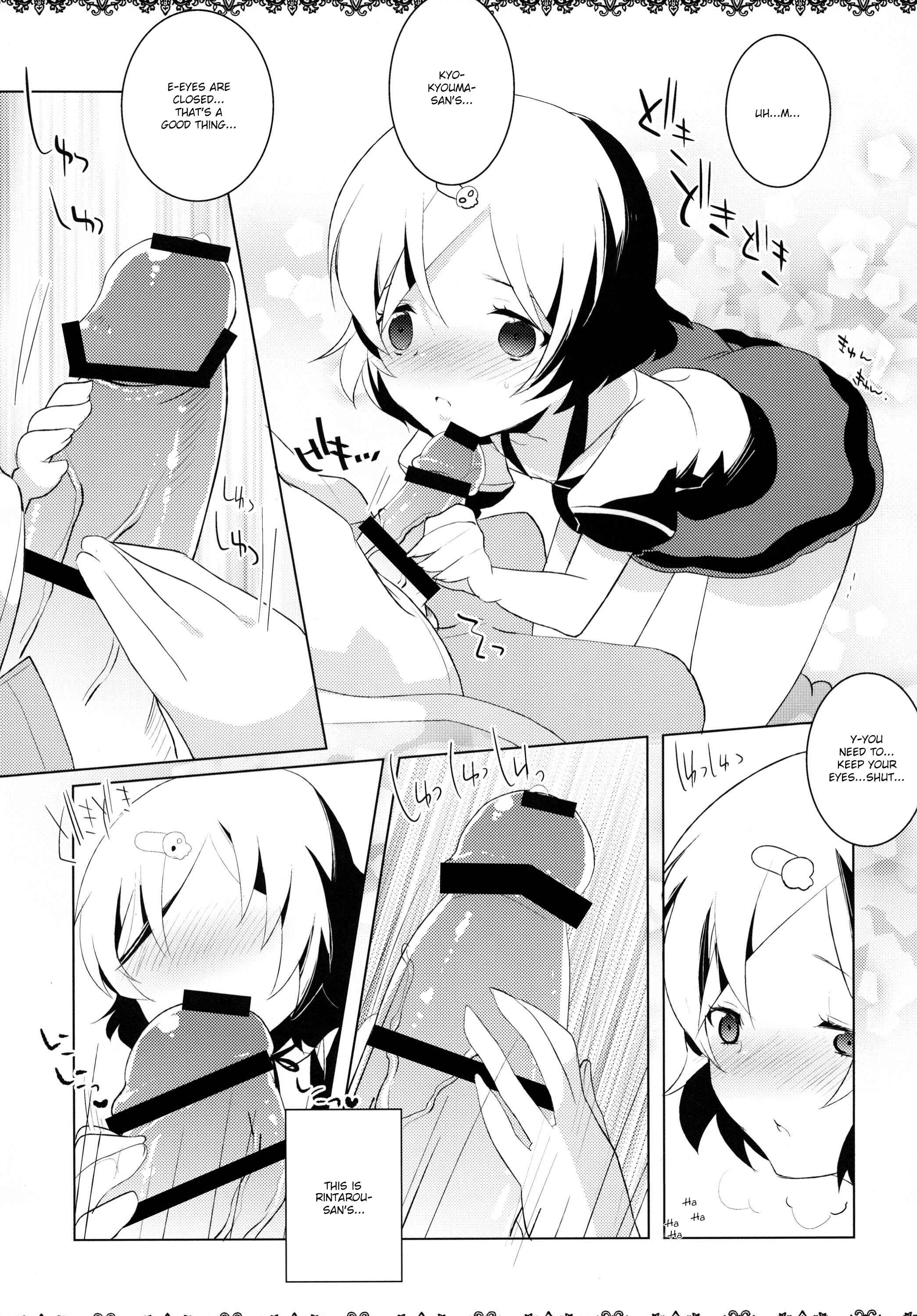 Page 8 Chapter Unknown_2c8a Steins;Gate - Daga, Otoko da (Doujinshi)
