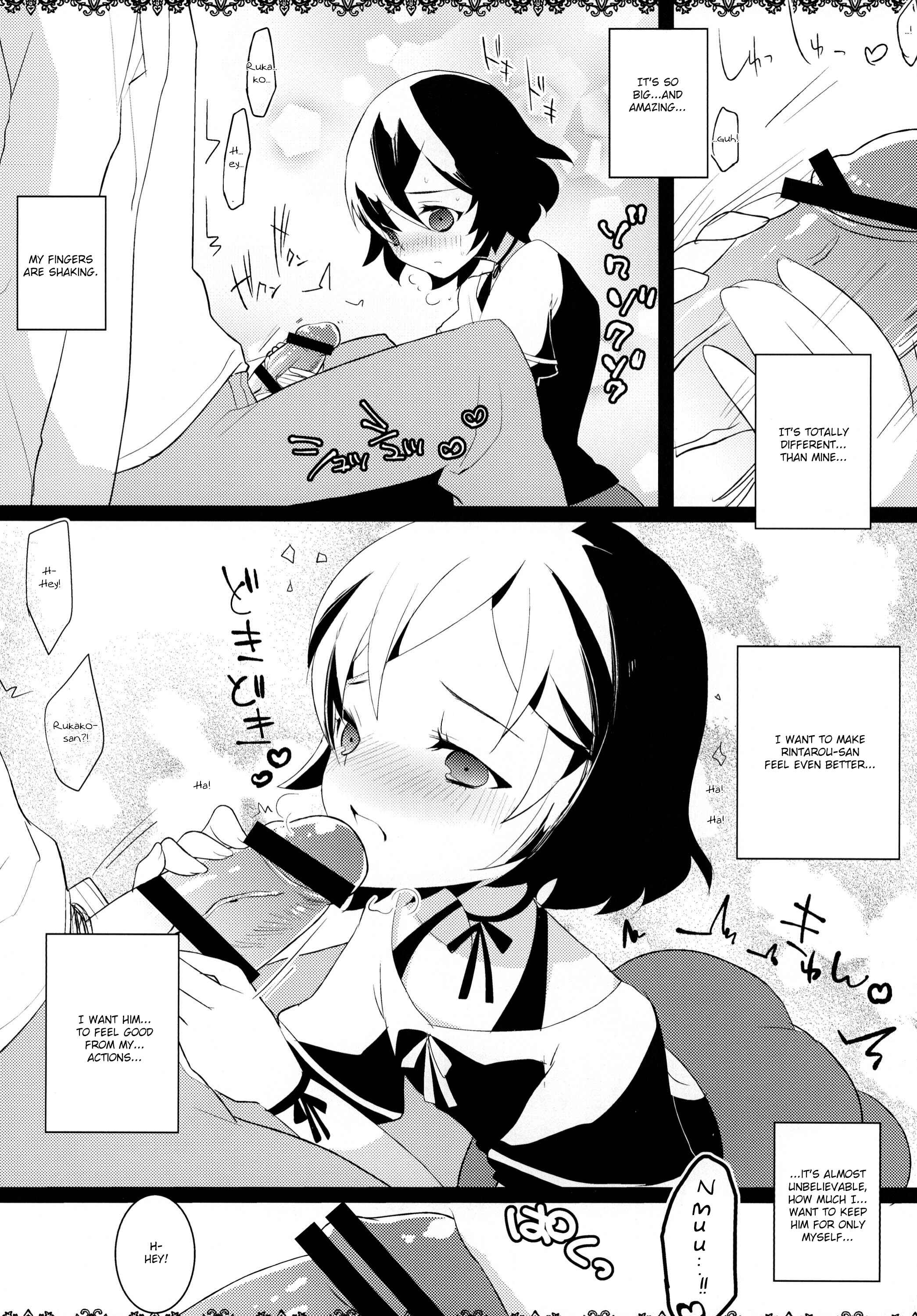 Page 9 Chapter Unknown_2c8a Steins;Gate - Daga, Otoko da (Doujinshi)
