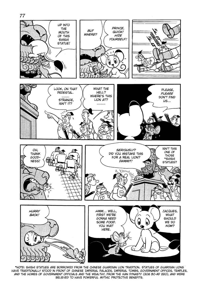 Page 13 Chapter 2 Jungle Emperor