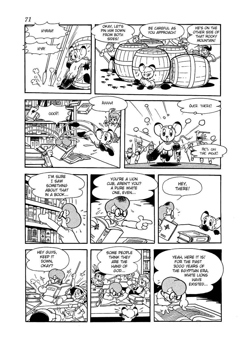 Page 7 Chapter 2 Jungle Emperor