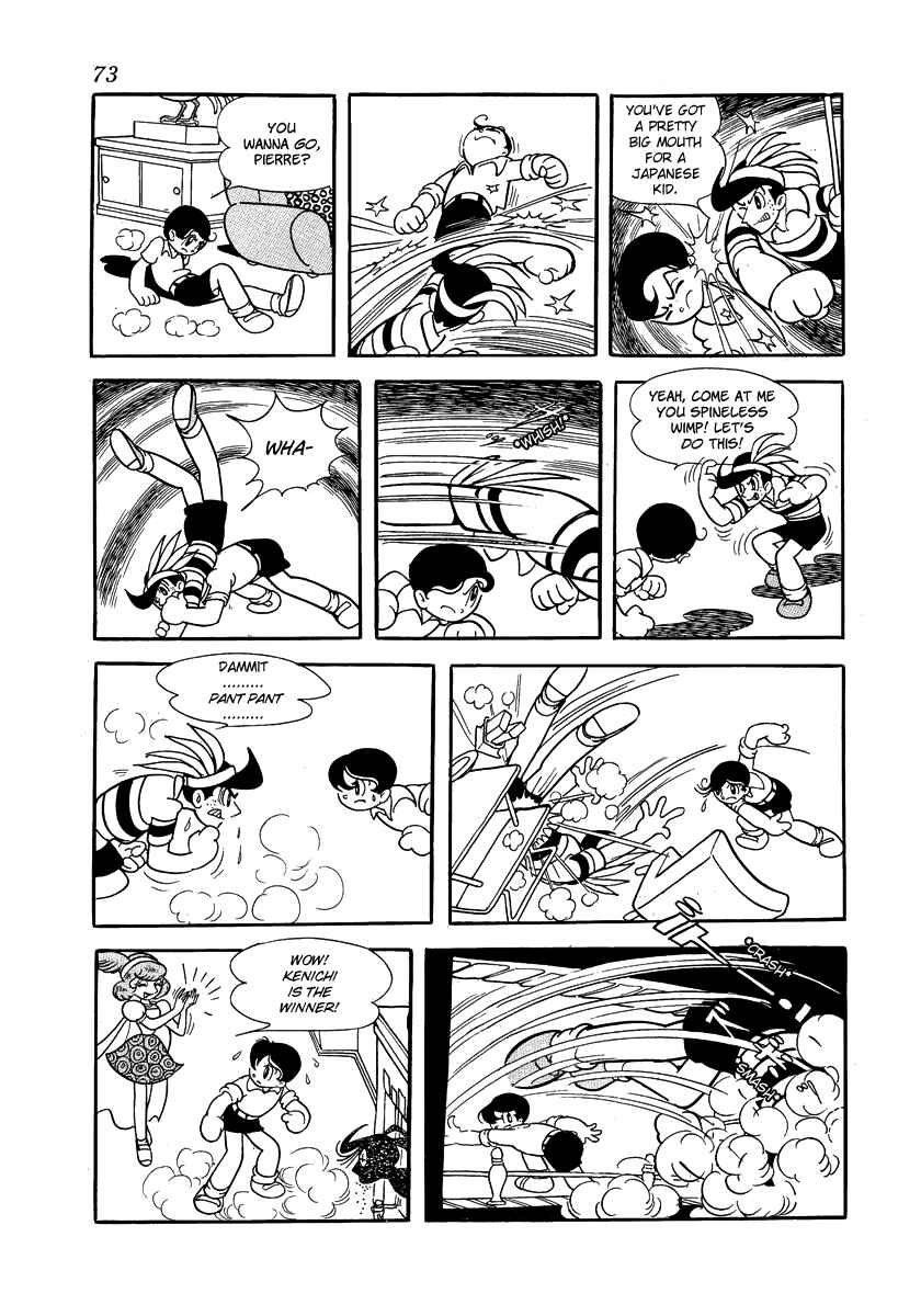 Page 9 Chapter 2 Jungle Emperor