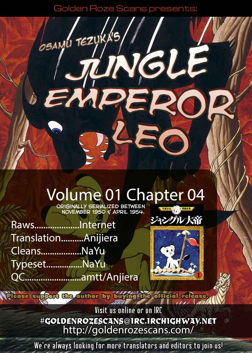 Page 24 Chapter 4 Jungle Emperor