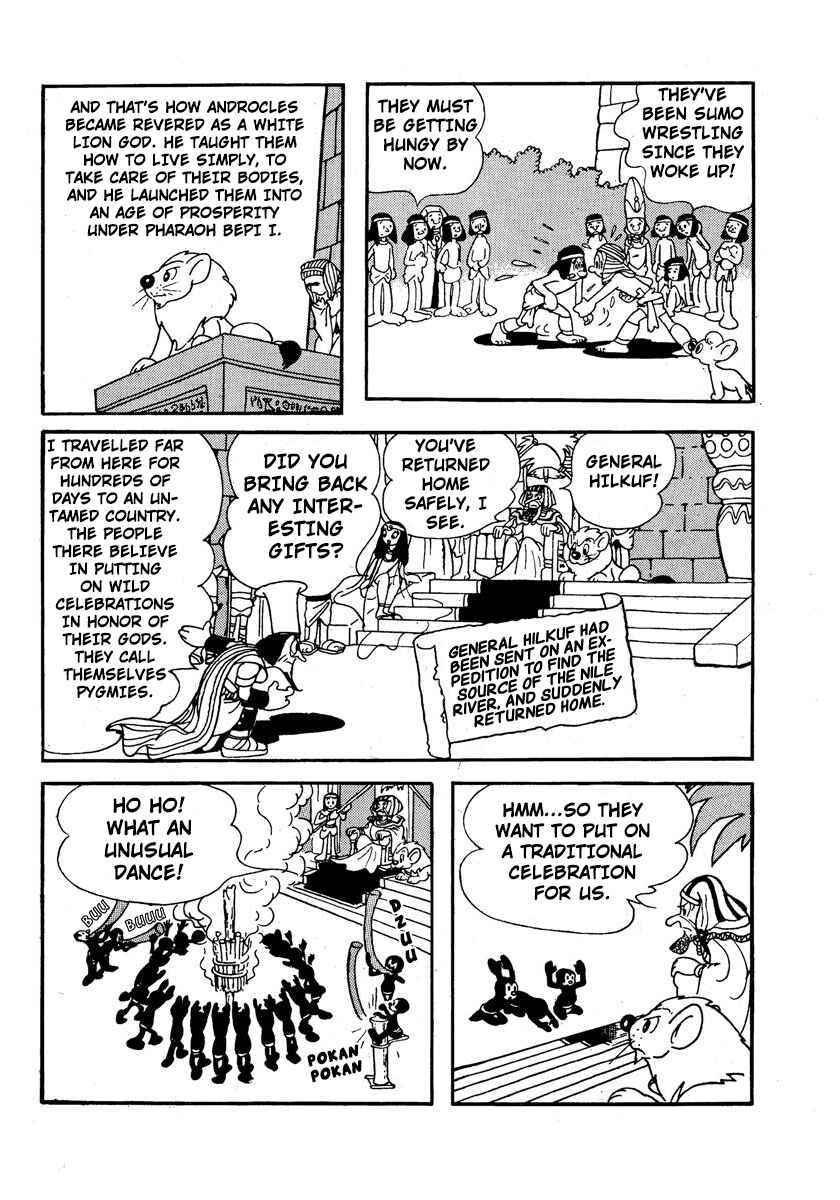 Page 13 Chapter 6 Jungle Emperor