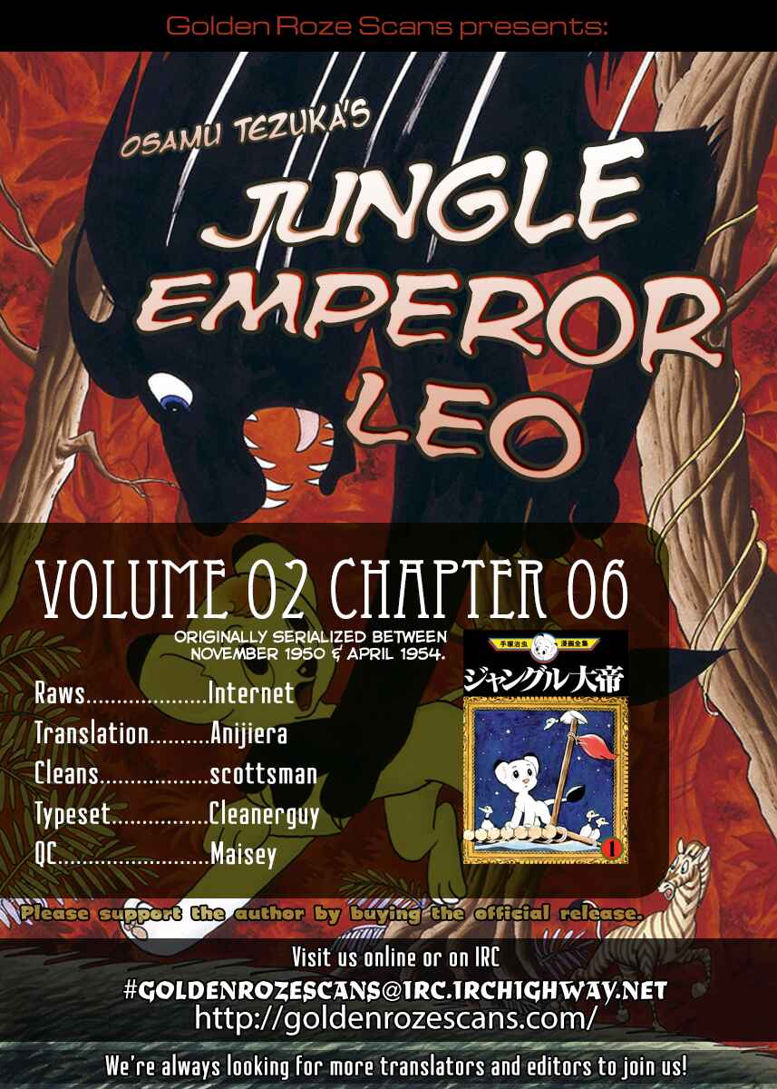 Page 16 Chapter 6 Jungle Emperor