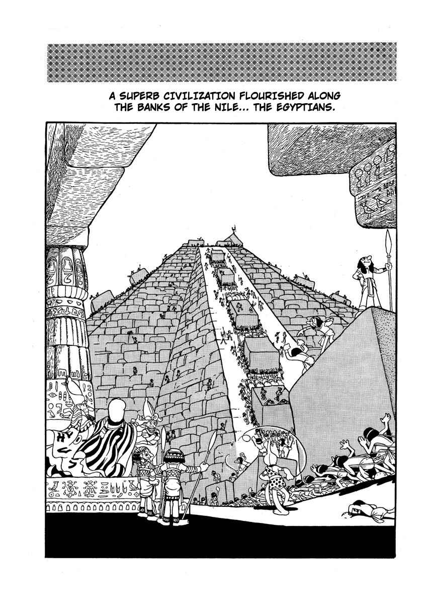 Page 6 Chapter 6 Jungle Emperor