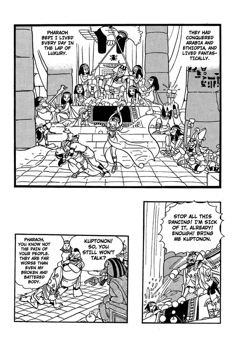 Page 7 Chapter 6 Jungle Emperor