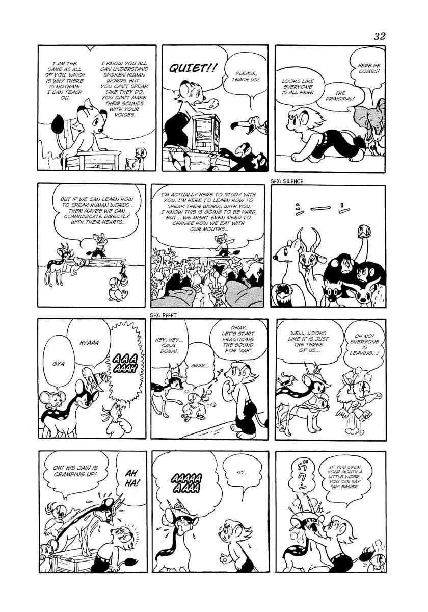 Page 10 Chapter 7 Jungle Emperor
