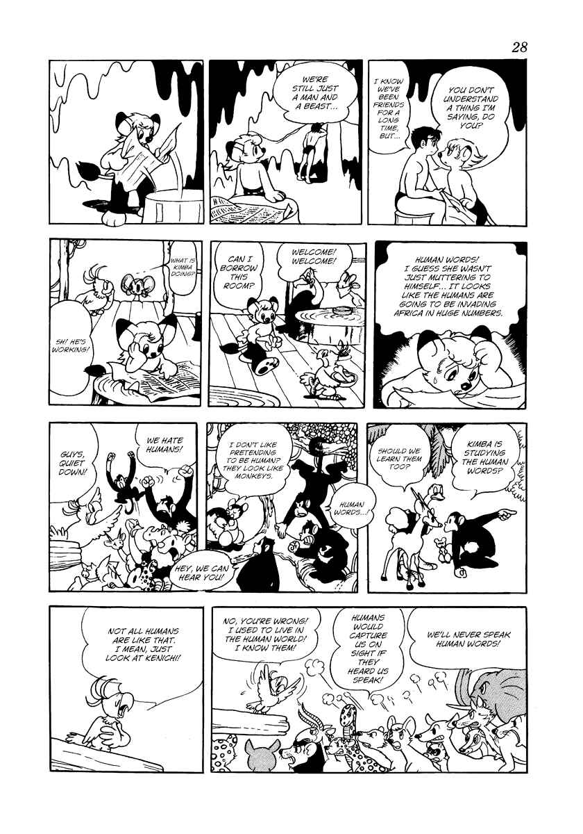 Page 6 Chapter 7 Jungle Emperor