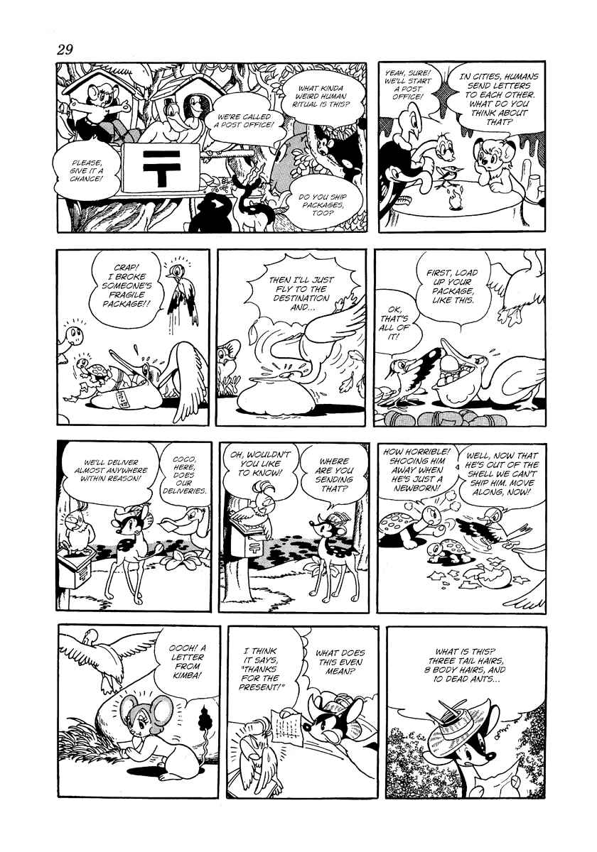 Page 7 Chapter 7 Jungle Emperor