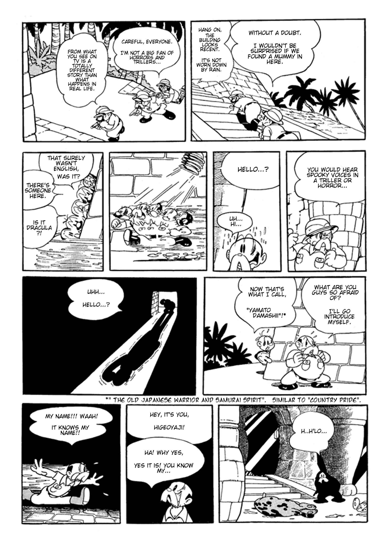 Page 23 Chapter 16 Jungle Emperor