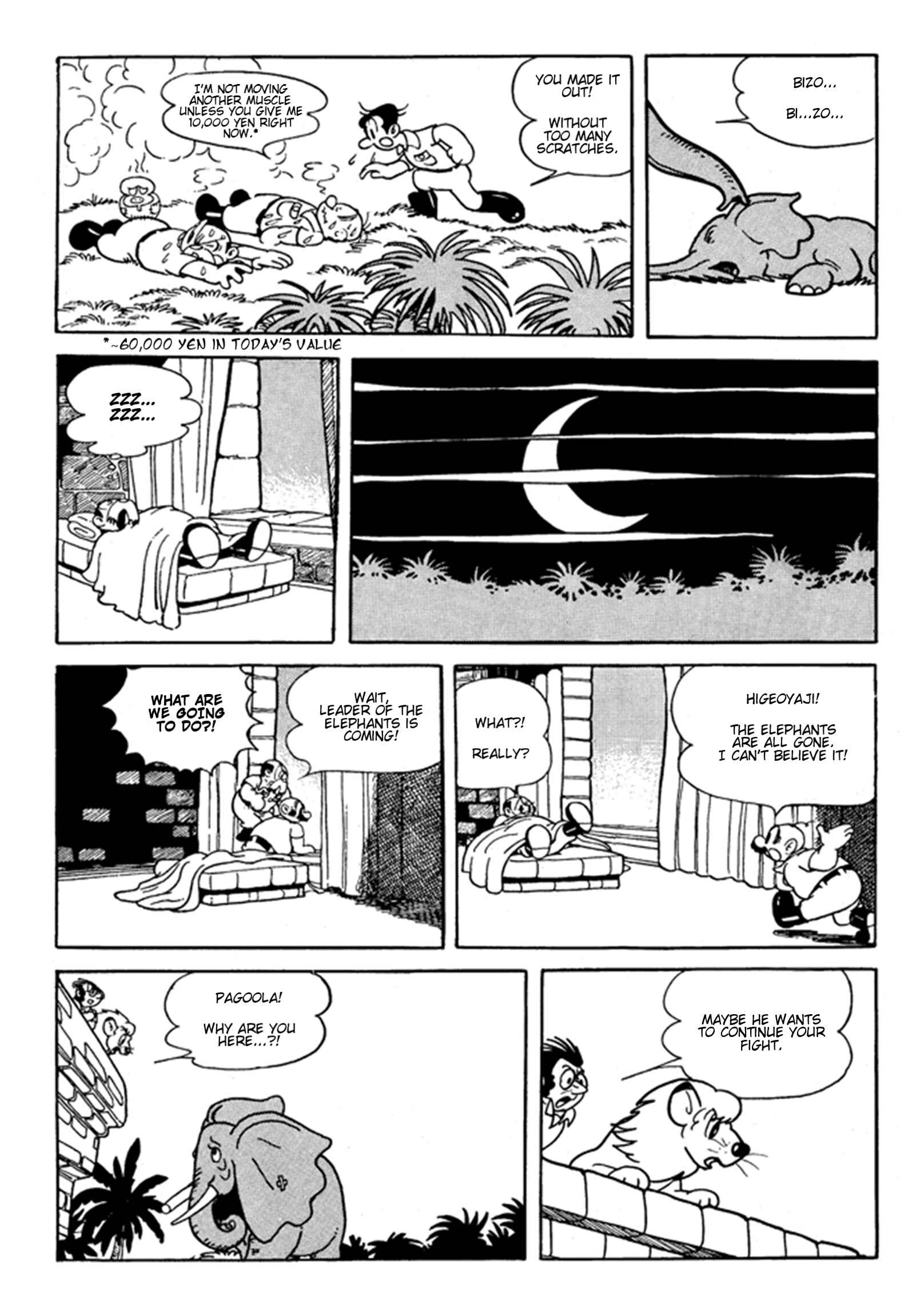 Page 33 Chapter 16 Jungle Emperor