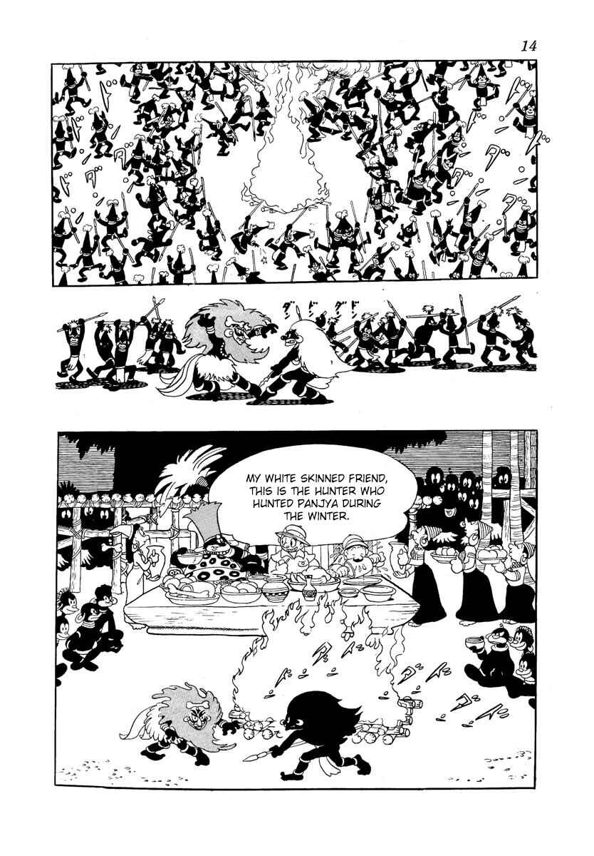 Page 11 Chapter 0 Jungle Emperor