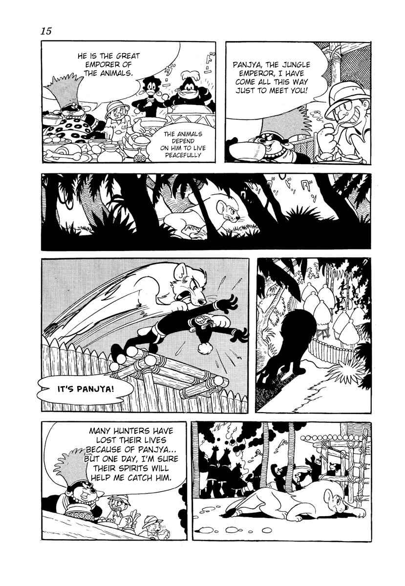 Page 12 Chapter 0 Jungle Emperor