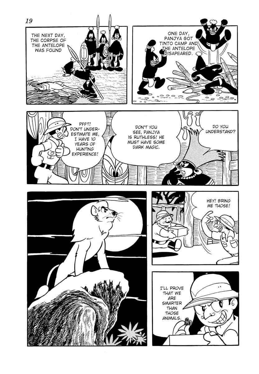 Page 16 Chapter 0 Jungle Emperor