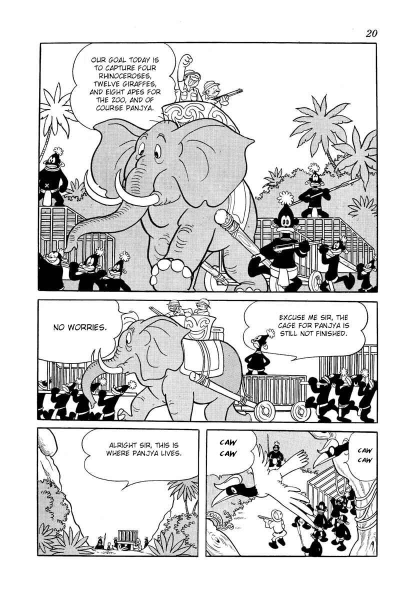 Page 17 Chapter 0 Jungle Emperor