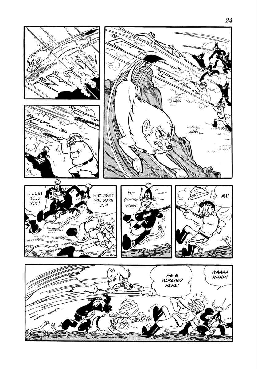 Page 21 Chapter 0 Jungle Emperor
