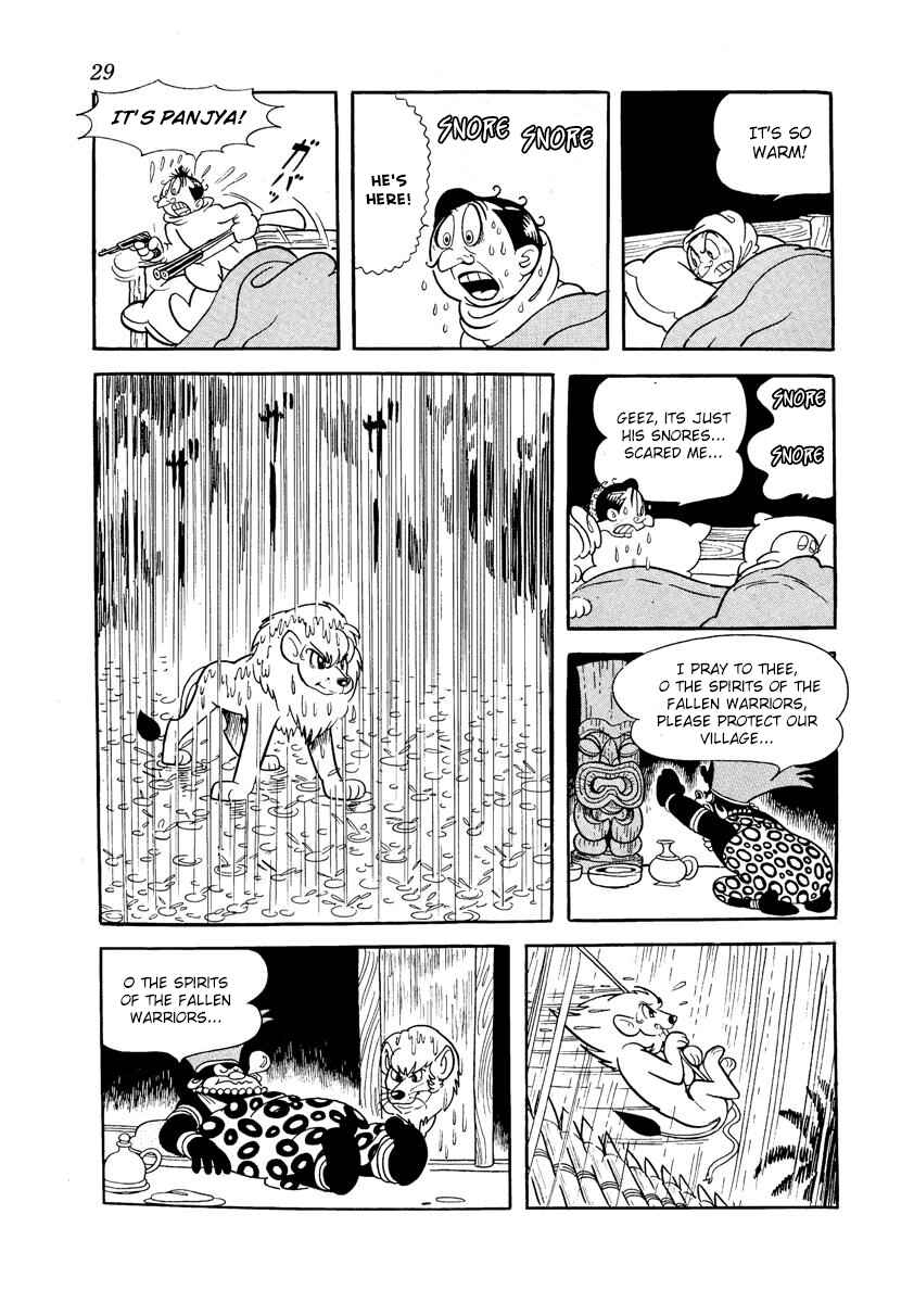 Page 26 Chapter 0 Jungle Emperor