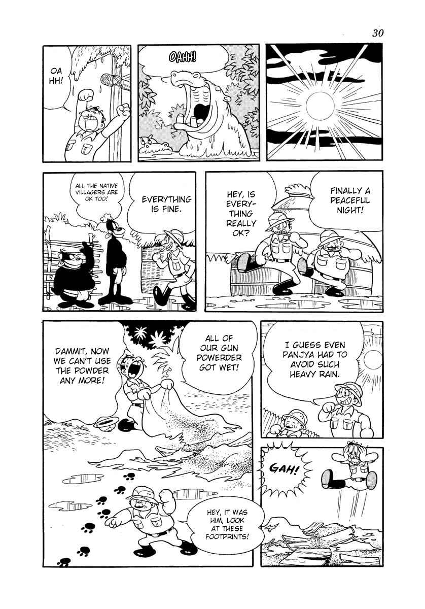 Page 27 Chapter 0 Jungle Emperor