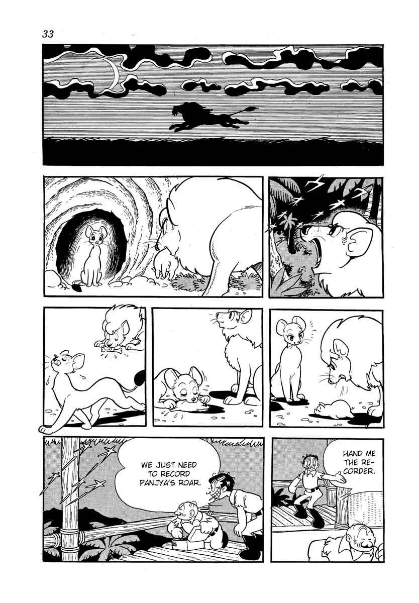 Page 30 Chapter 0 Jungle Emperor