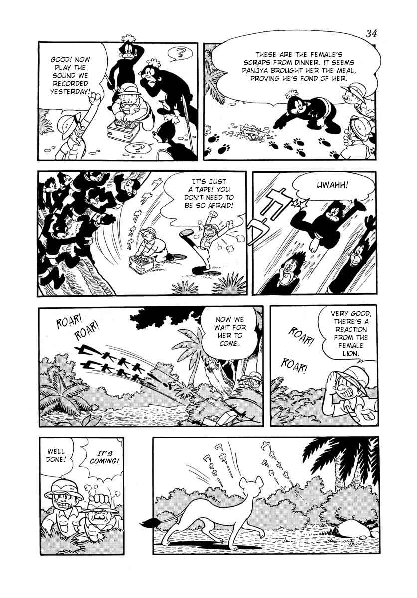 Page 31 Chapter 0 Jungle Emperor