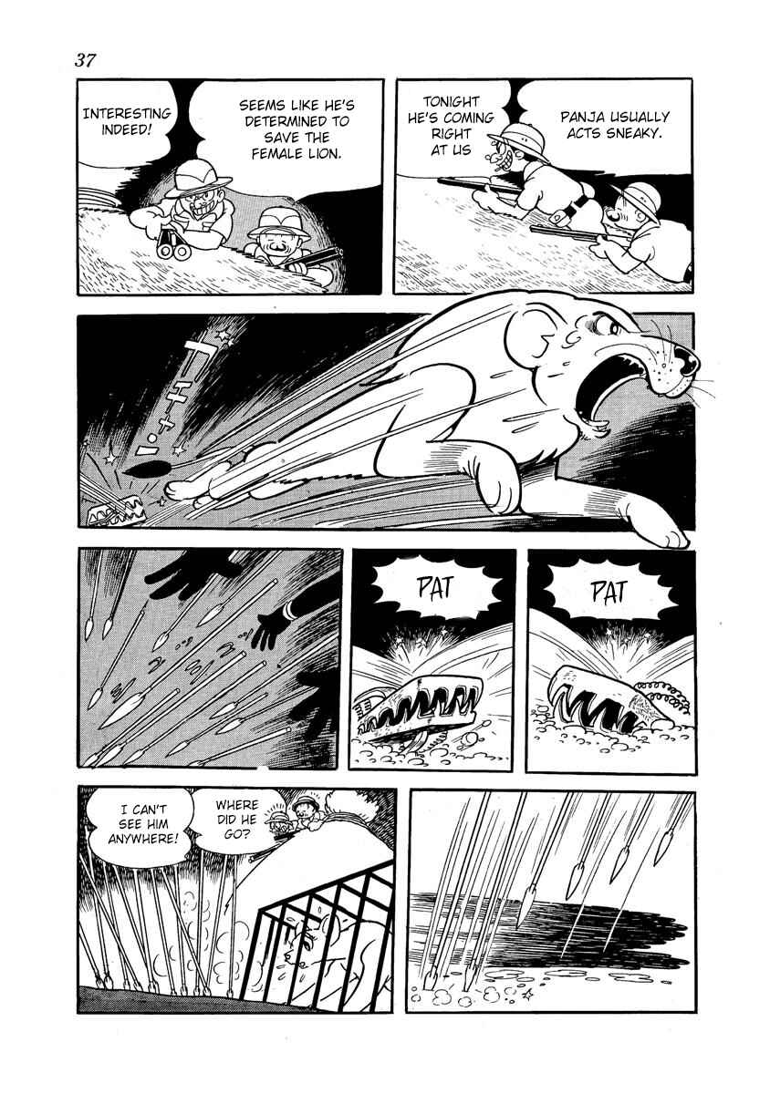 Page 34 Chapter 0 Jungle Emperor