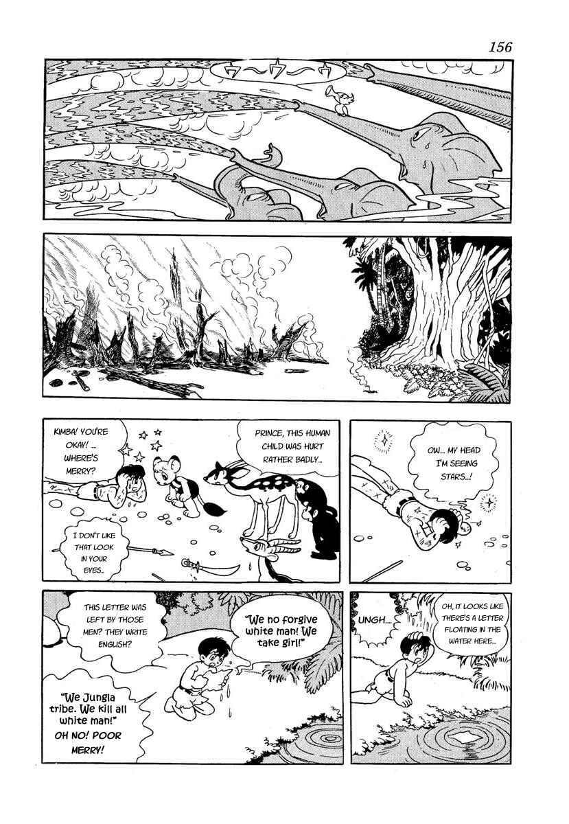 Page 27 Chapter 5 Jungle Emperor