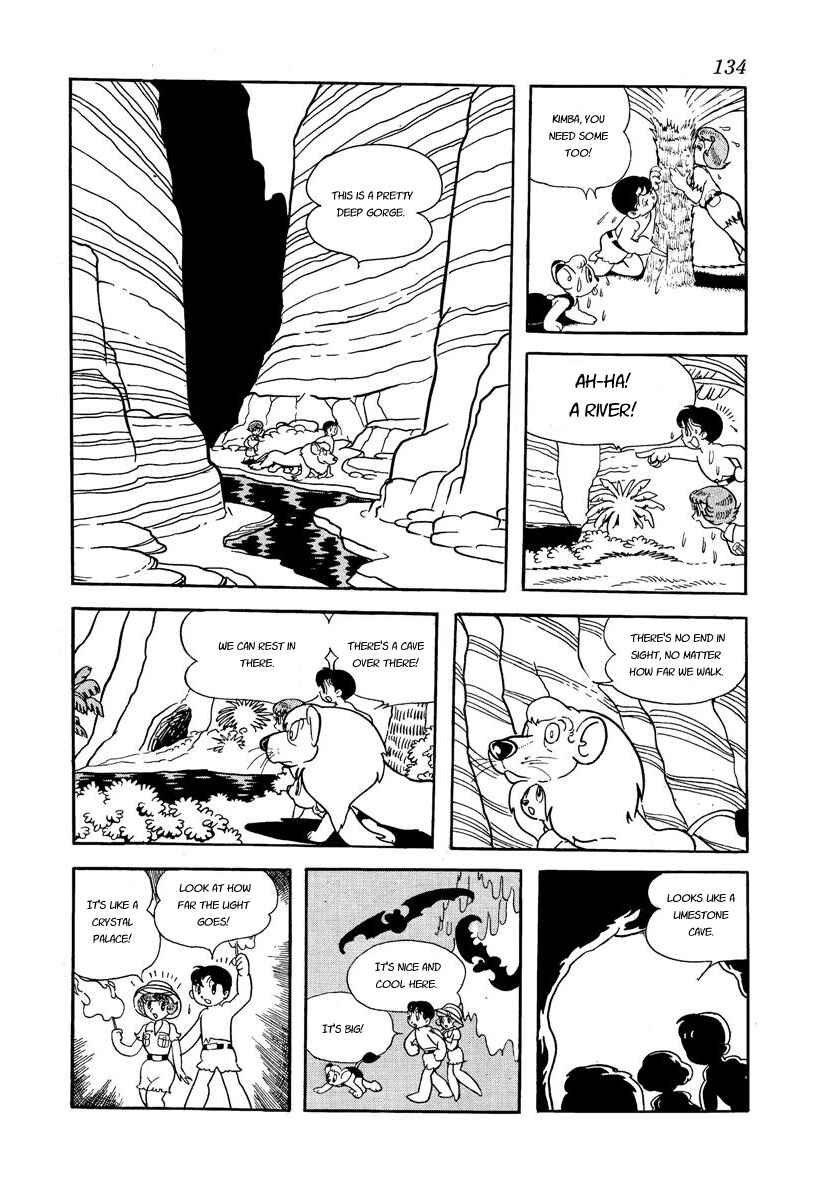 Page 5 Chapter 5 Jungle Emperor