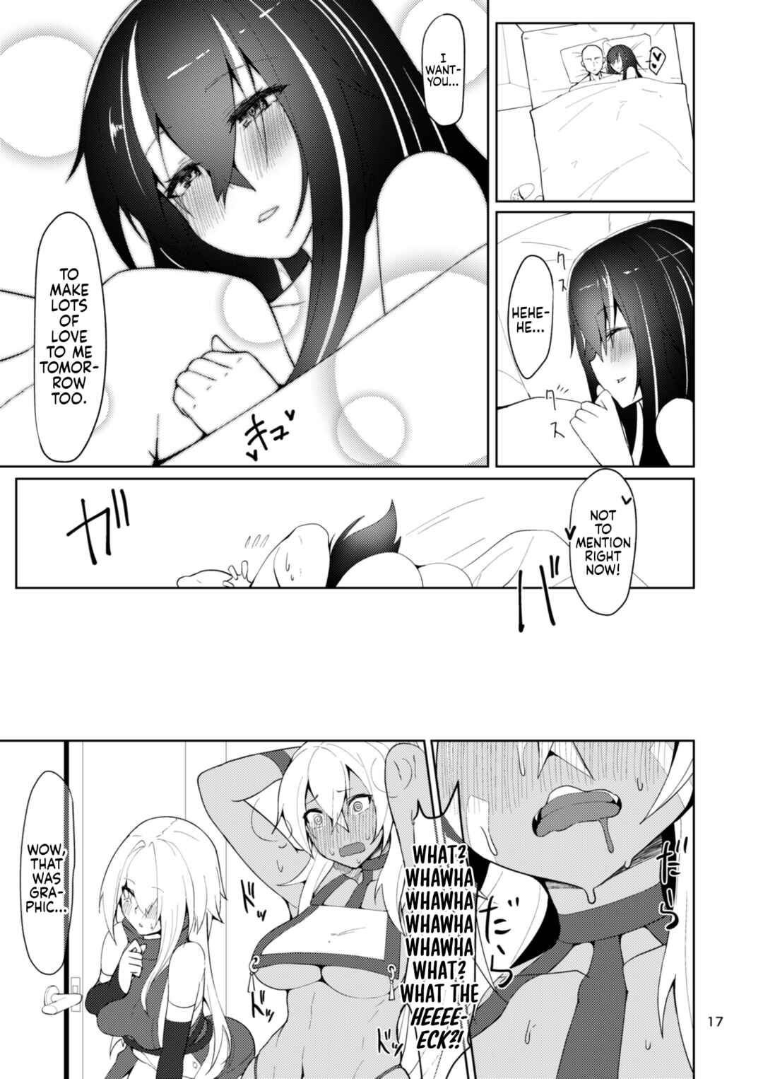 Page 16 Chapter Unknown_a3dc Azur Lane - The Secret Behind My Strength 2 ~U-47 Edition~