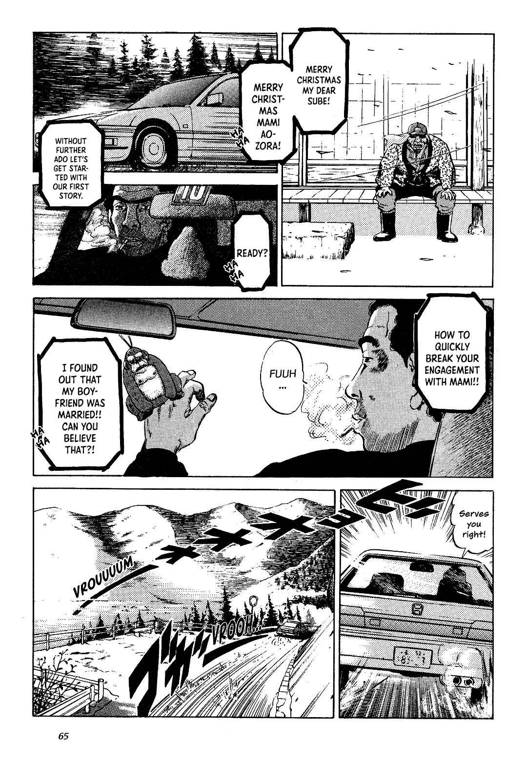 Page 7 Chapter 2 Dear Irene
