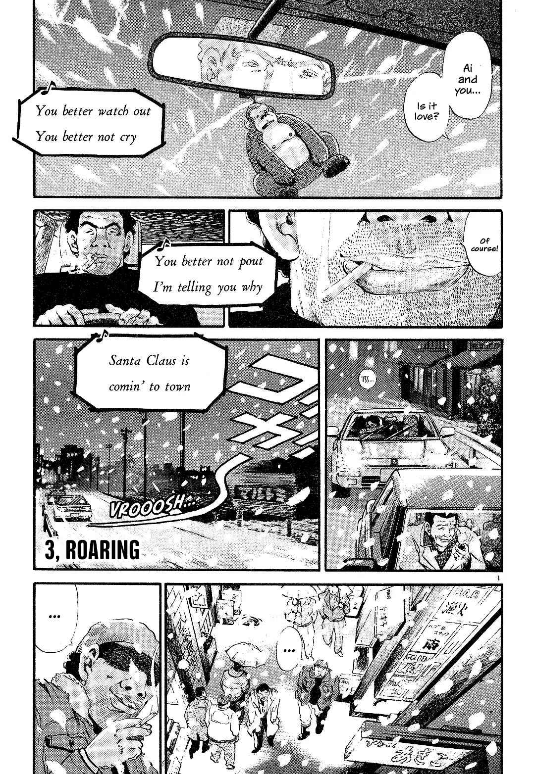 Page 1 Chapter 3 Dear Irene
