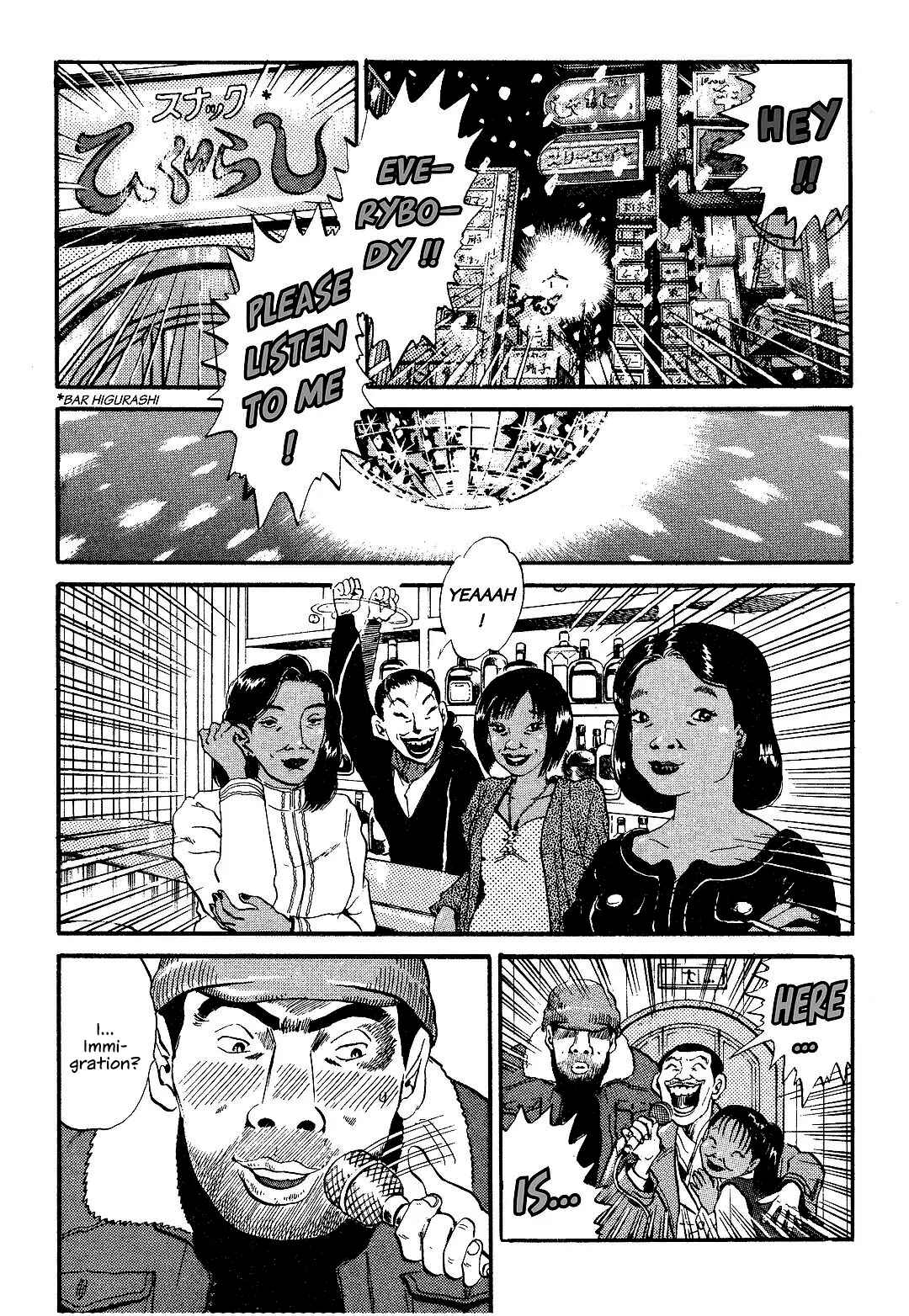 Page 3 Chapter 3 Dear Irene