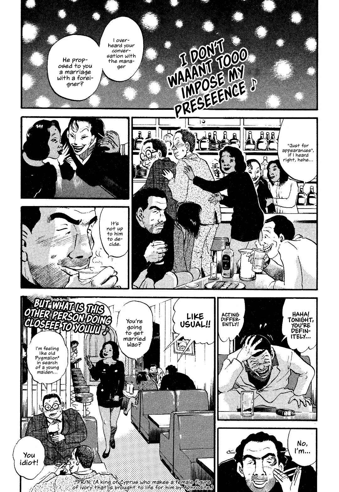 Page 7 Chapter 3 Dear Irene