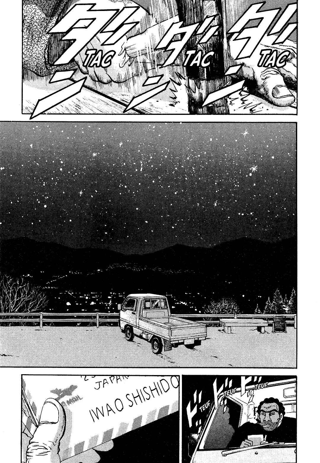 Page 5 Chapter 6 Dear Irene