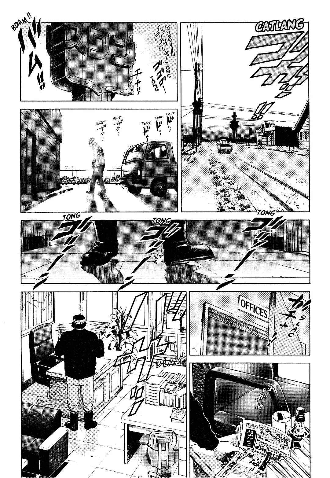 Page 4 Chapter 4 Dear Irene