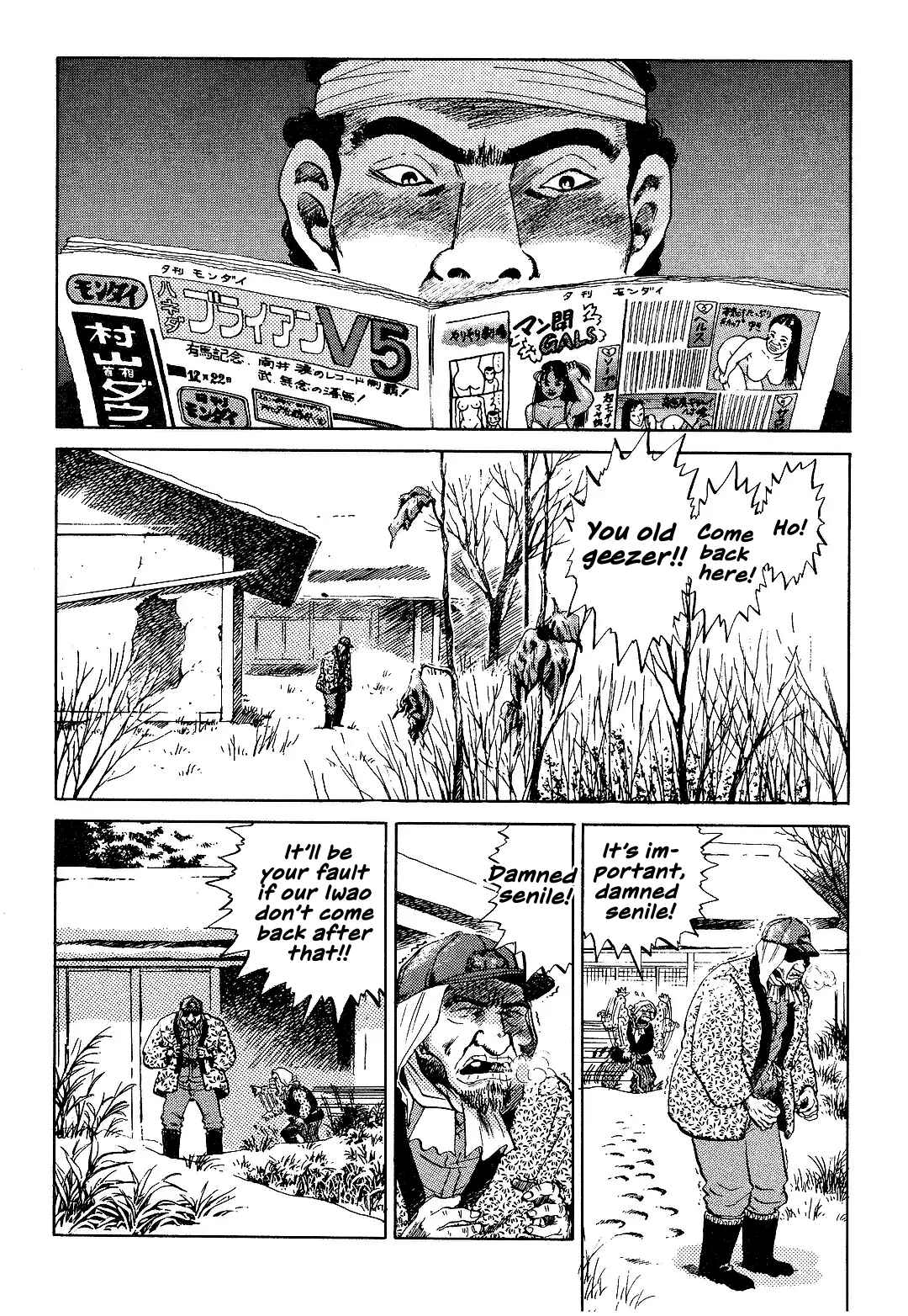 Page 5 Chapter 4 Dear Irene