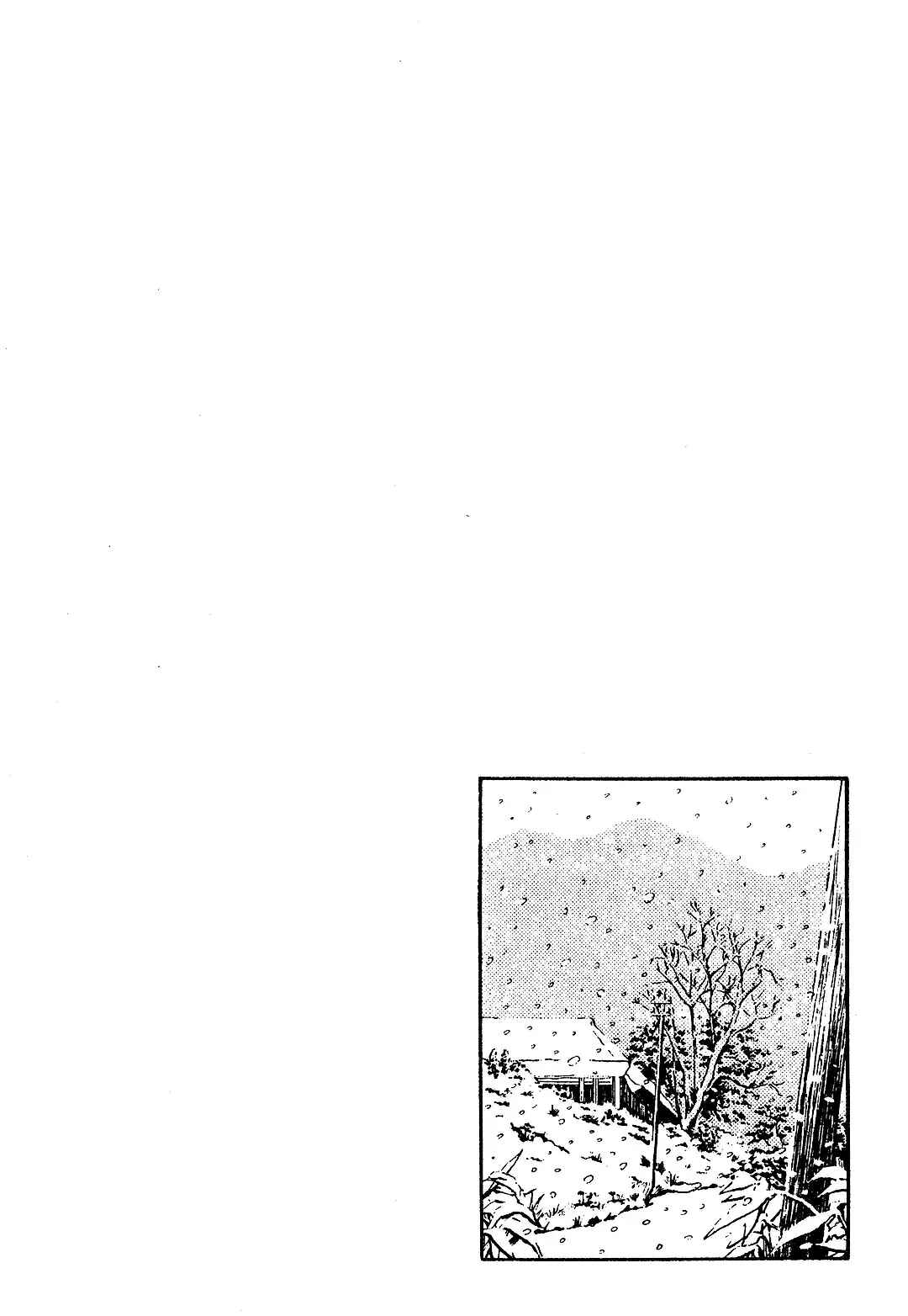 Page 2 Chapter 7 Dear Irene