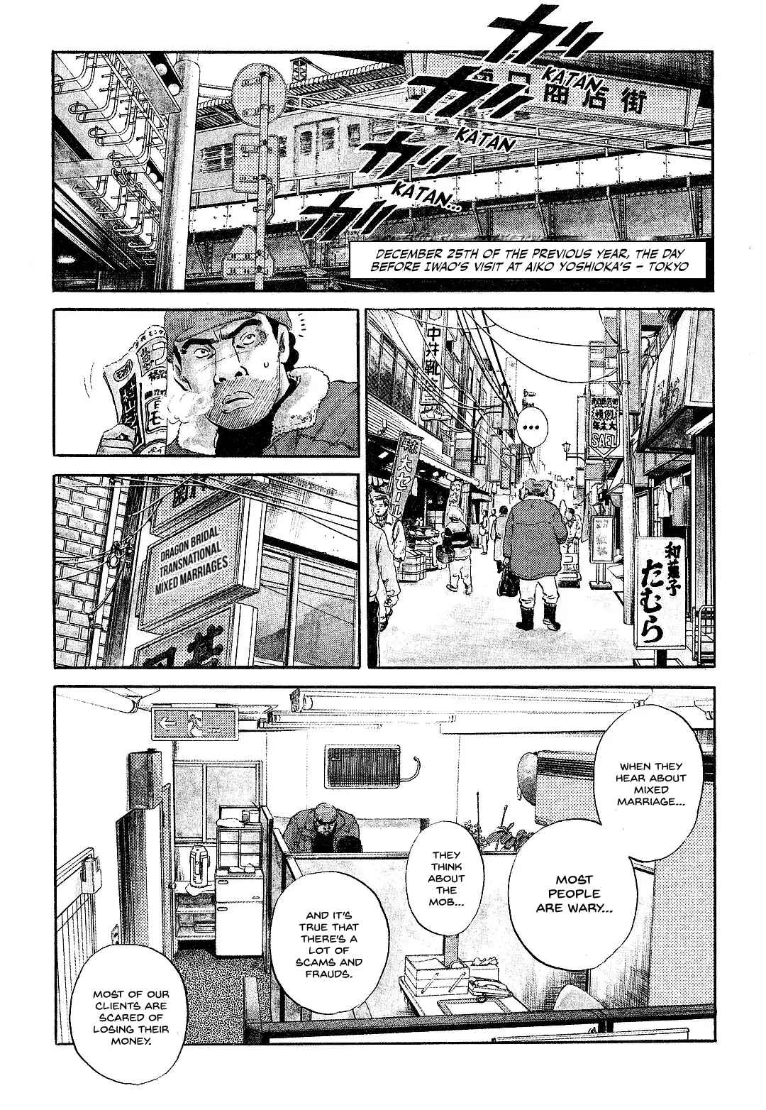Page 3 Chapter 7 Dear Irene