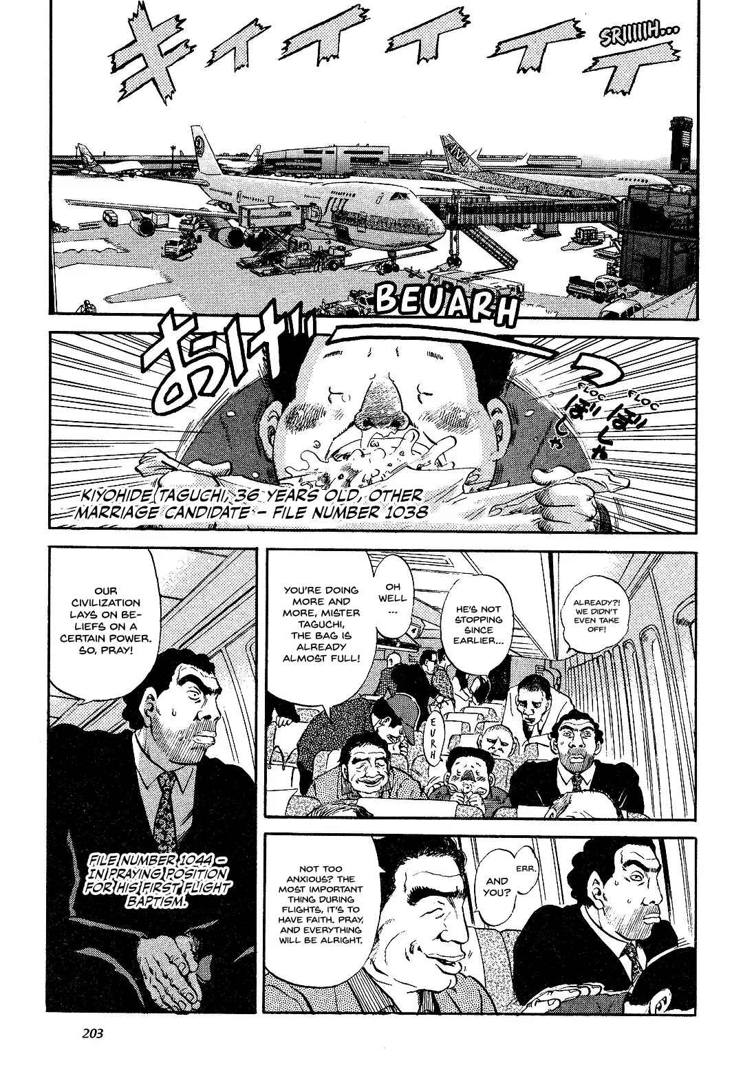 Page 7 Chapter 7 Dear Irene
