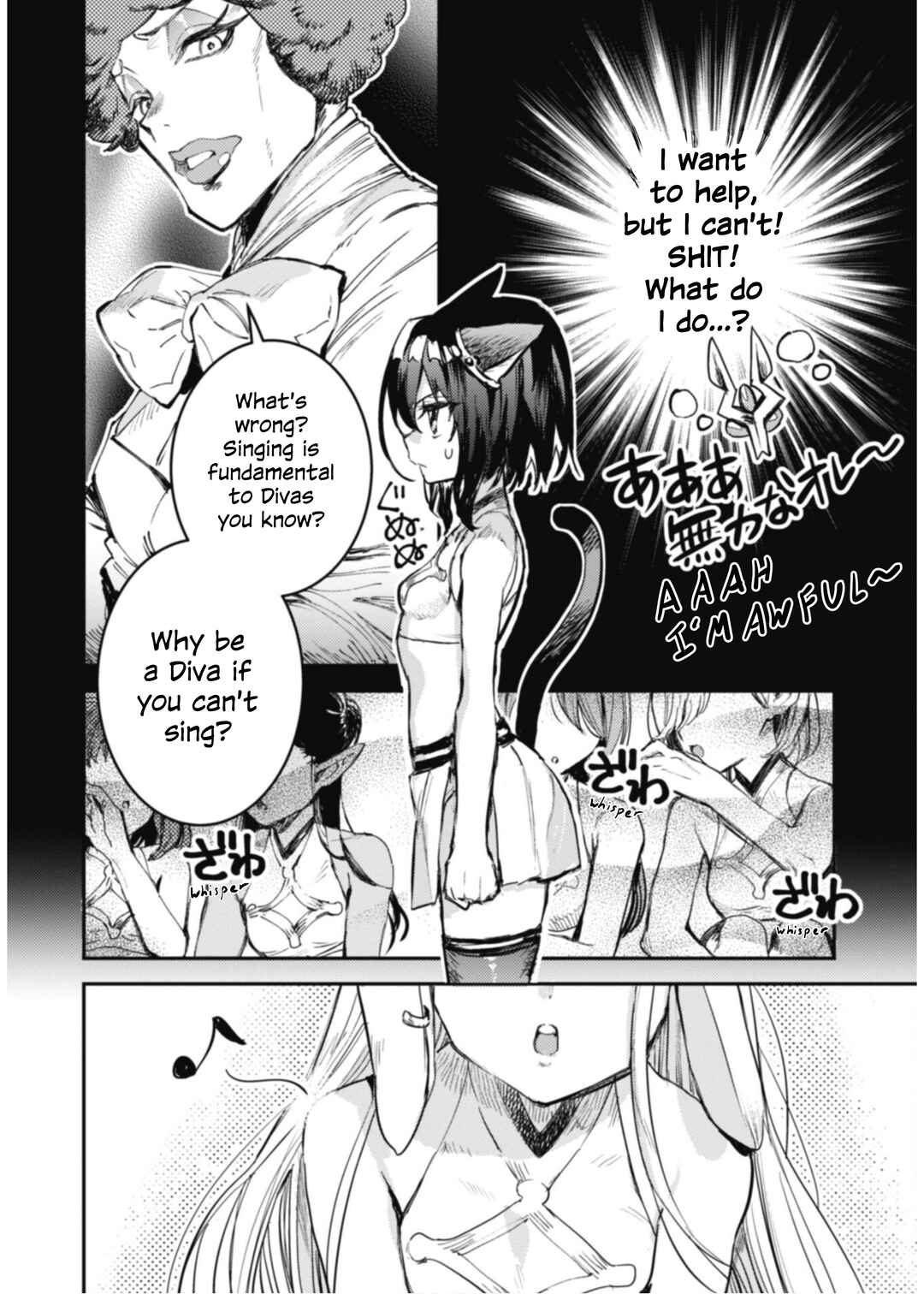 Page 10 Chapter 12 Tensei Shitara Ken Deshita: Another Wish