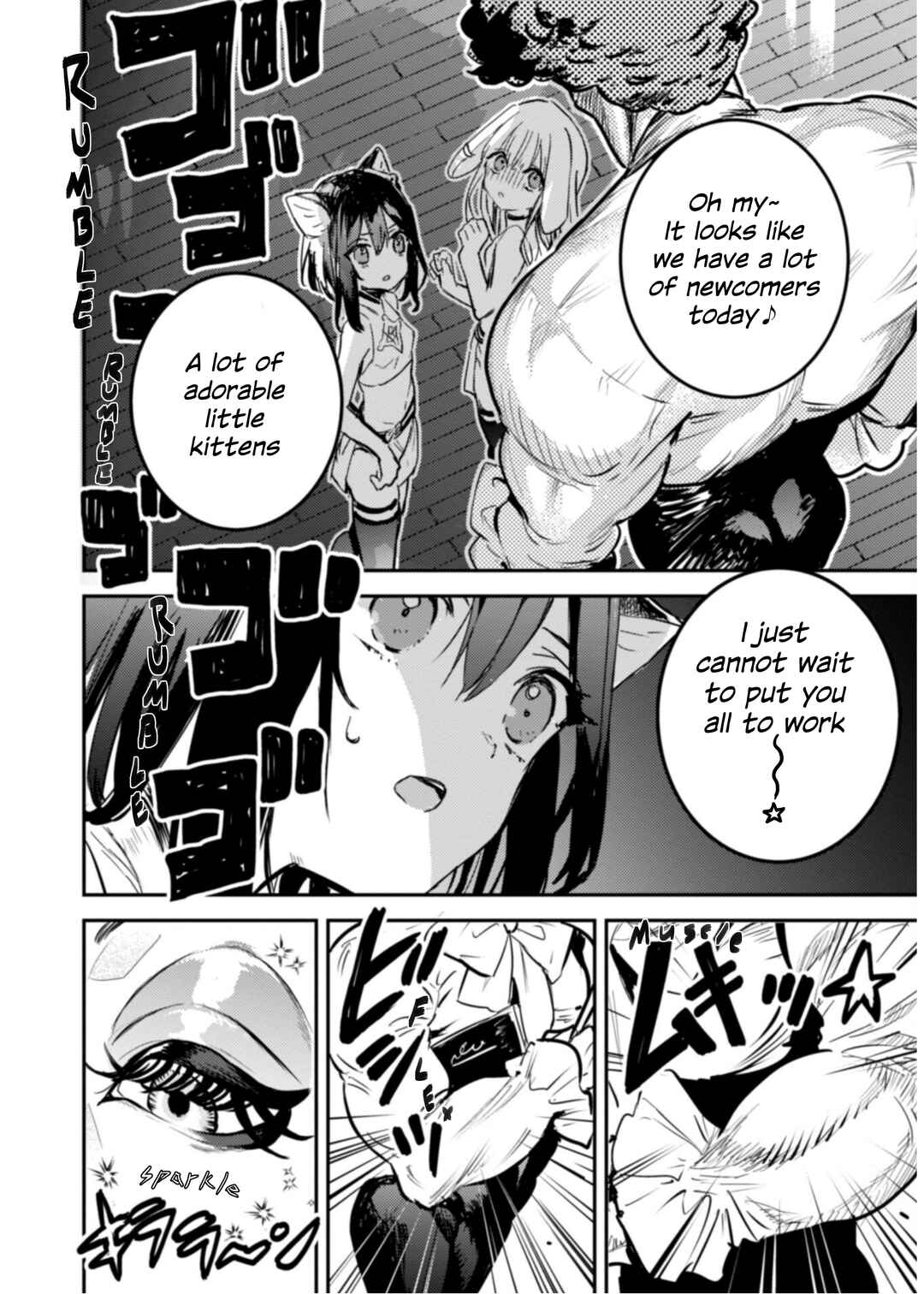 Page 6 Chapter 12 Tensei Shitara Ken Deshita: Another Wish