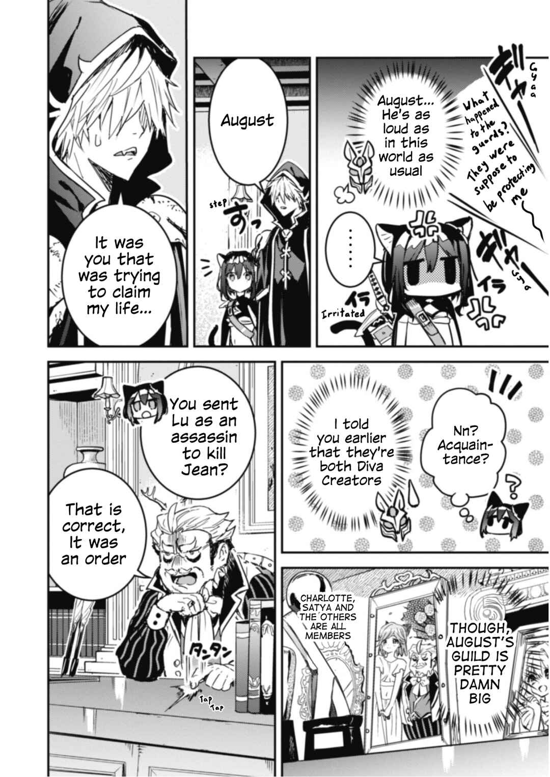 Page 21 Chapter 15 Tensei Shitara Ken Deshita: Another Wish