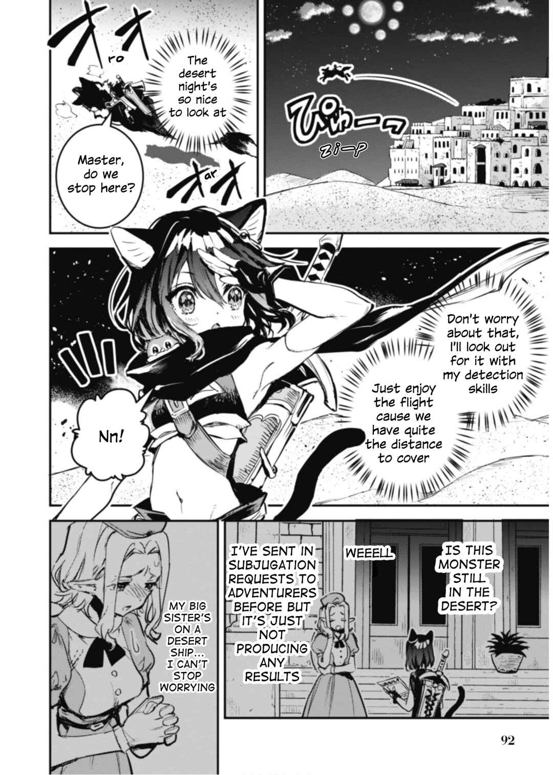 Page 14 Chapter 13 Tensei Shitara Ken Deshita: Another Wish