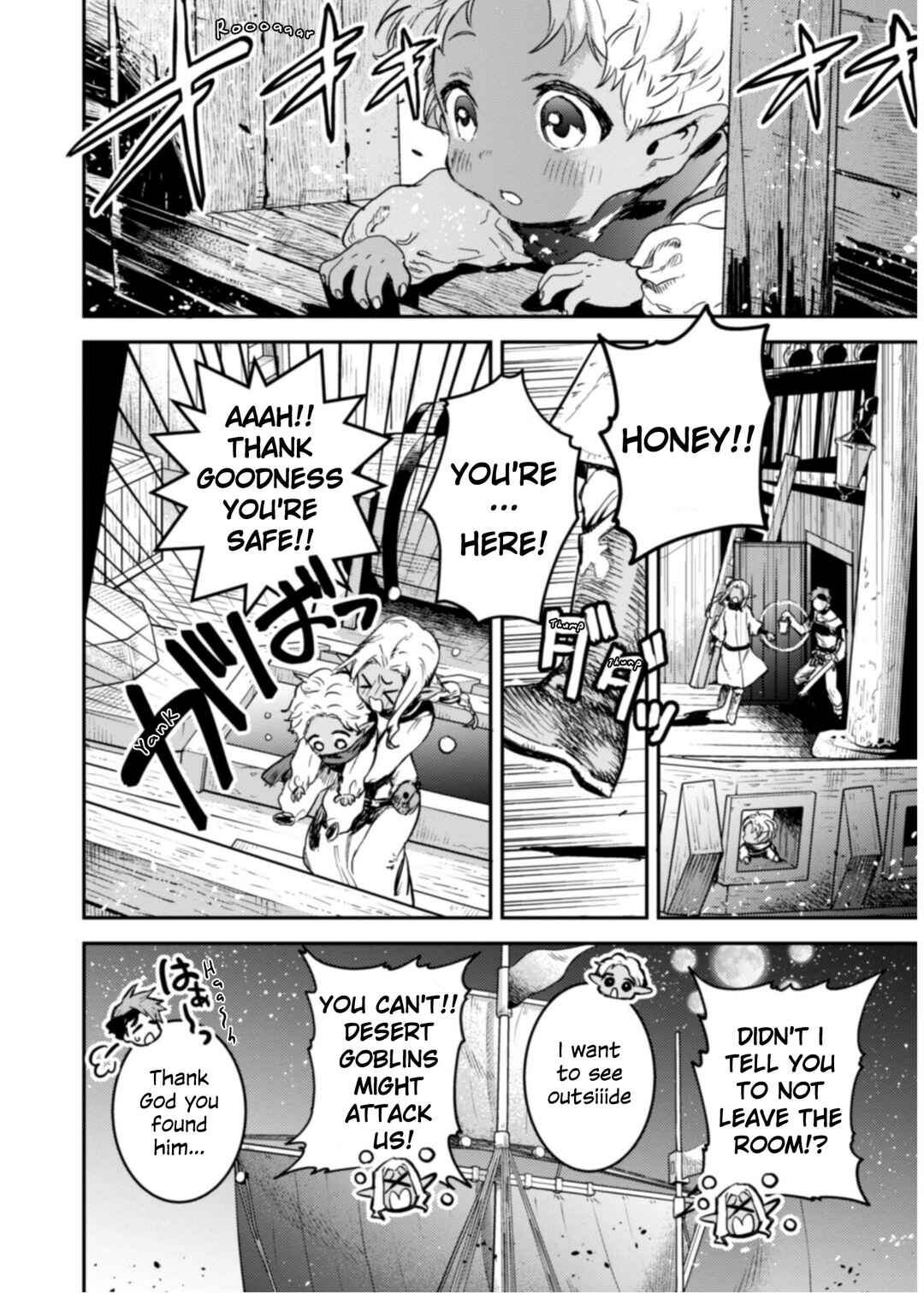 Page 22 Chapter 13 Tensei Shitara Ken Deshita: Another Wish
